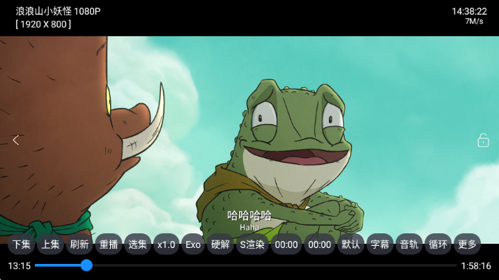 �췹���Ӱ���ѽ�ͼ0