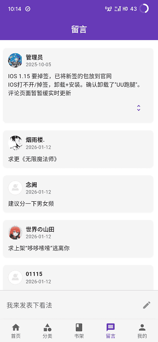 �������������ٷ����ͼ0