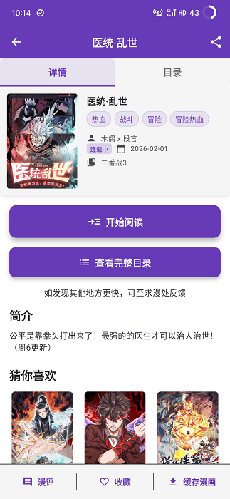 �������������ٷ����ͼ1