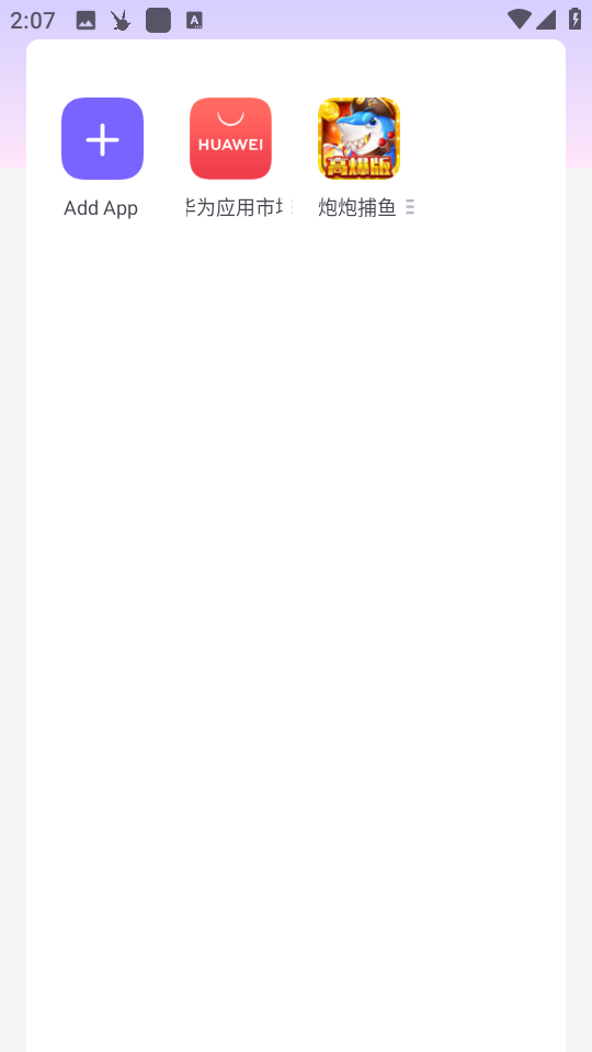 ����ֱװ��ѽ�ͼ0