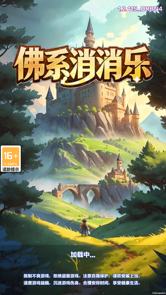 ��ϵ���������°��ͼ1