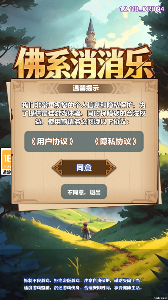 ��ϵ���������°��ͼ0