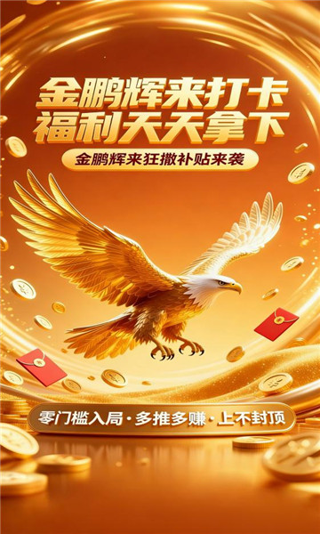 ����������׿���ͼ2