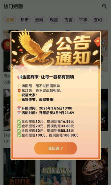 ����������׿���ͼ0