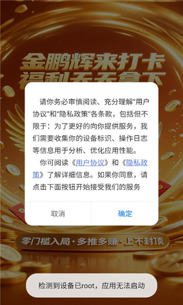 ����������׿���ͼ1