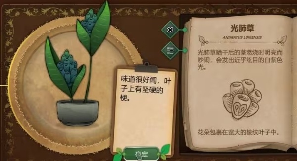 ����԰����Ѱ��ͼ0