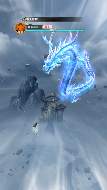 �������ɴ��Ǻ��ɳ��ۿ۰��ͼ2