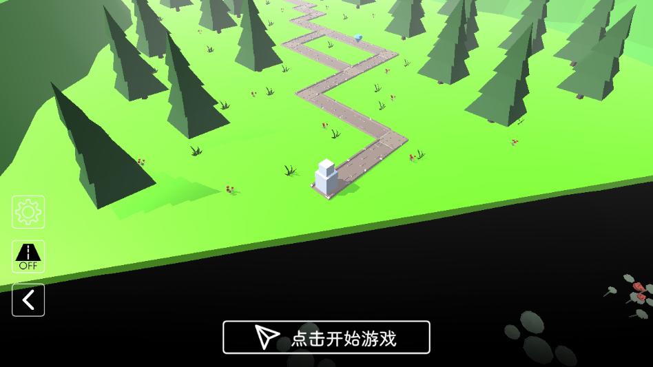 �������Earth Line��װ����ͼ1