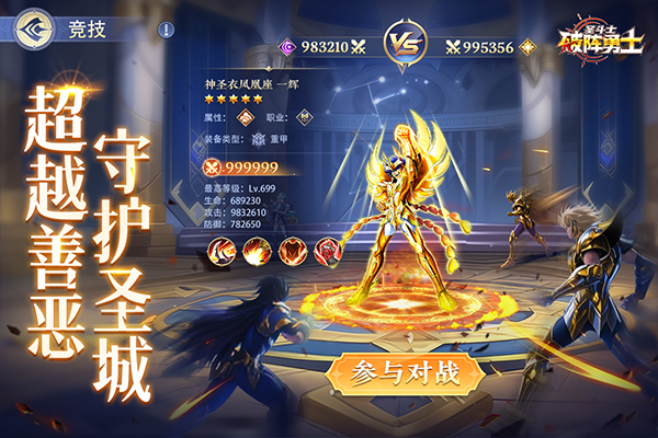 ������ʿ���ιٷ���ͼ2