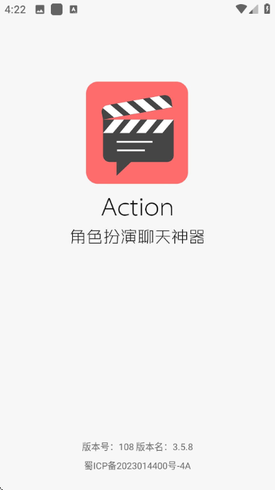 һ��ԪAction�ٷ����ͼ2
