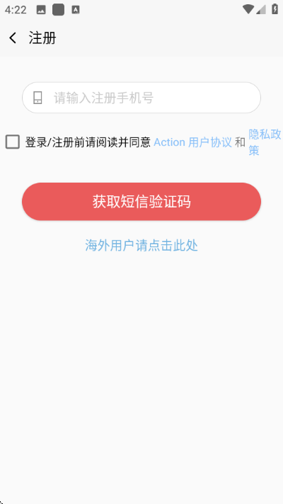 һ��ԪAction�ٷ����ͼ0