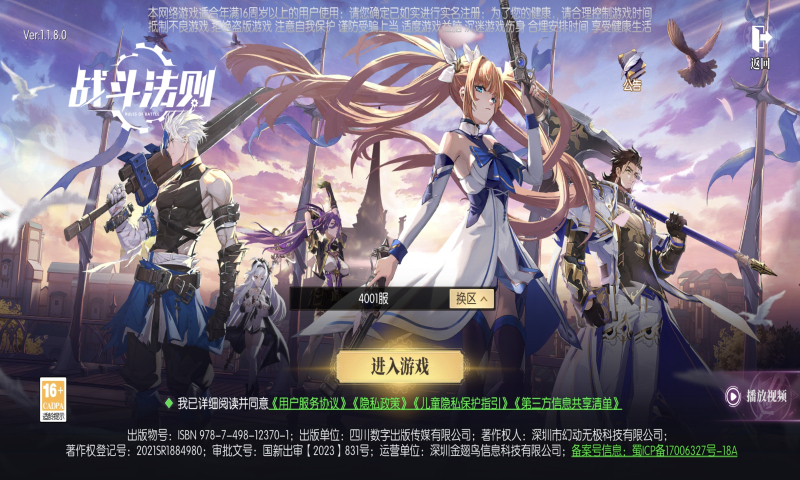 ս������3.5��������200bt���ͼ1