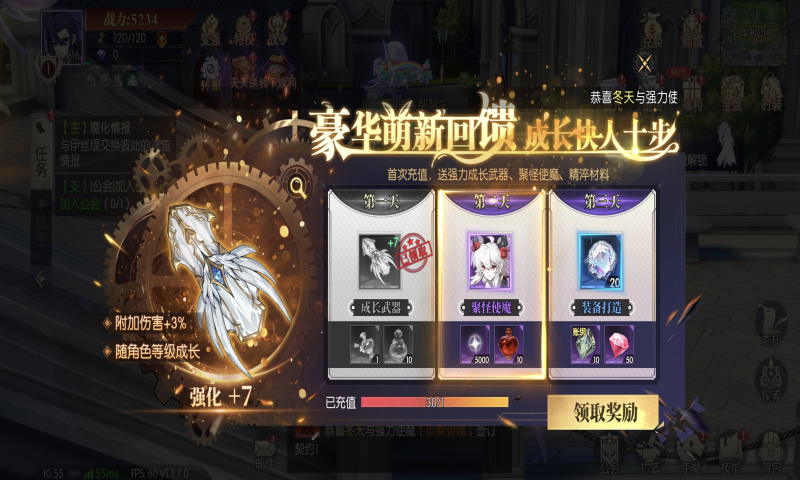 ս������3.5��������200bt���ͼ2