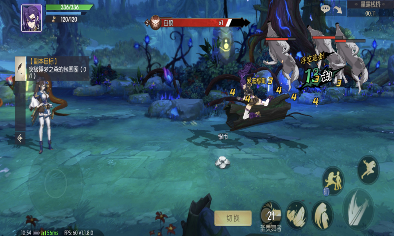 ս������3.5��������200bt���ͼ3