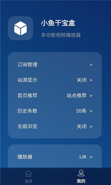 С��ɱ����ֻ����ͼ1