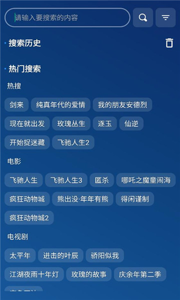 С��ɱ����ֻ����ͼ0