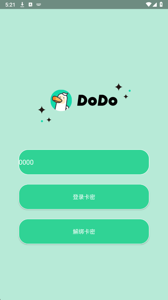 dodoֱװ�Ƽ���ͼ0