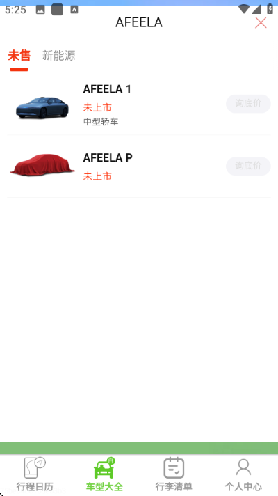 ����Ӫ�����°��ͼ1