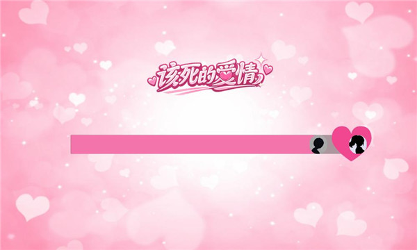 �����İ����ֻ����ͼ2