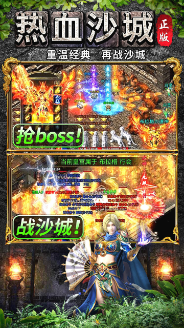 ��ѩ�߱��汾2026��ͼ0