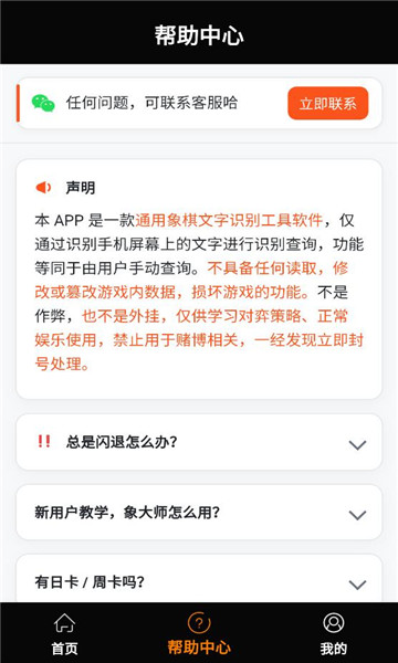 ���ʦ������ͼ0