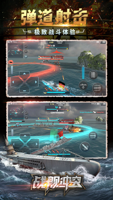 ս����ͻ�ٷ����ͼ0