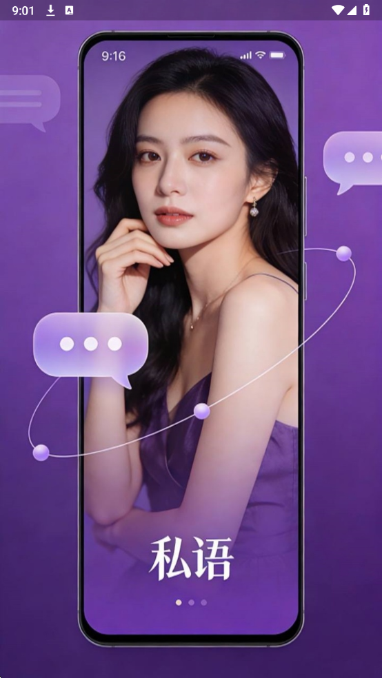 ˽�������°��ͼ1