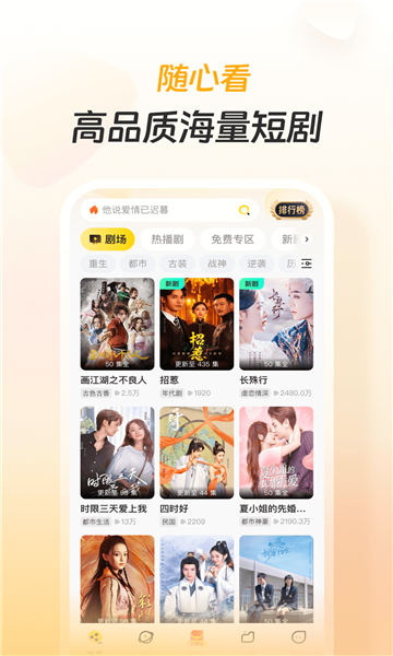 ��ӽ�̾��ͼ2