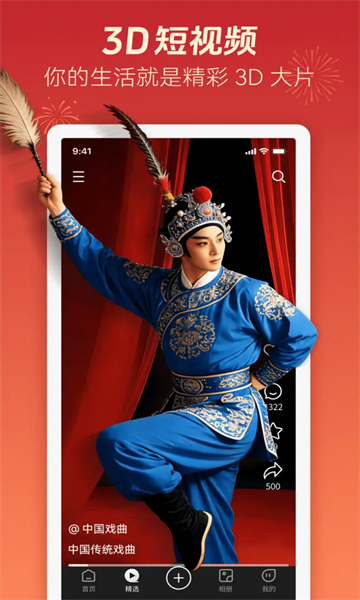 ��AI�þ��ٷ����ͼ2