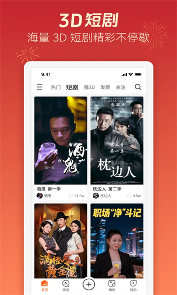 ��AI�þ��ٷ����ͼ0