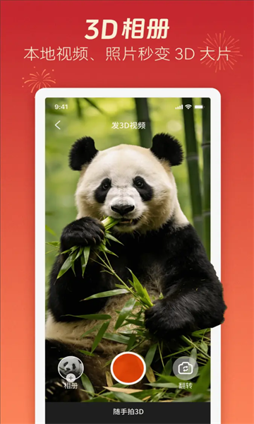 ��AI�þ��ٷ����ͼ1