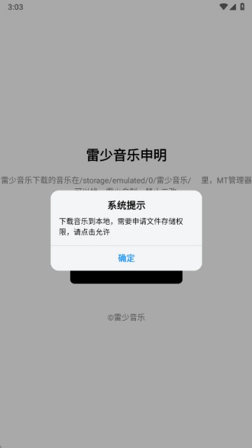 �������ְ�׿���ͼ2