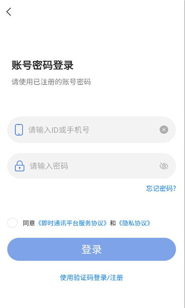 ����Ȧ�ٷ����ͼ0