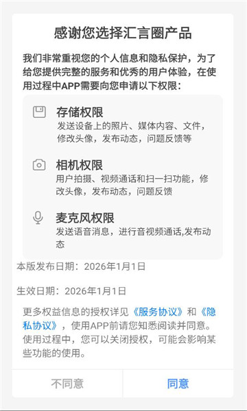 ����Ȧ�ٷ����ͼ1