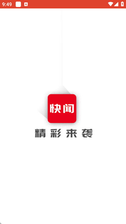 ���տ��Ű�׿���ͼ0