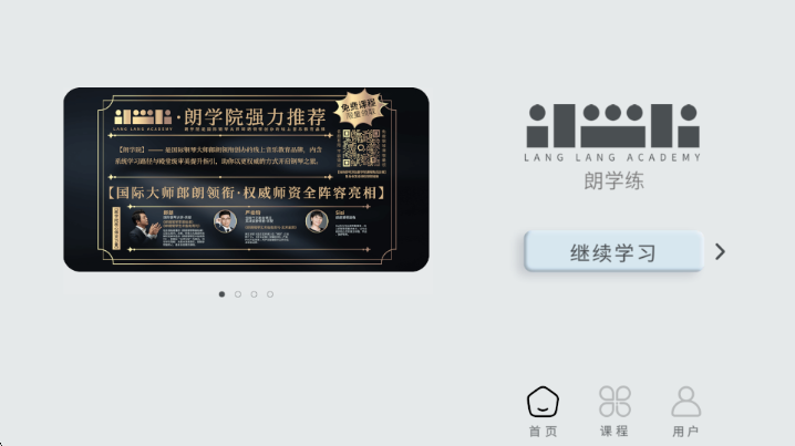 ��ѧ���ٷ����ͼ0