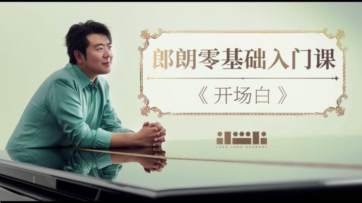 ��ѧ���ٷ����ͼ3