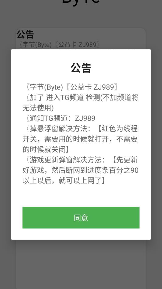 ����Ȼbyte�ֽڸ�������Ѱ��ͼ2