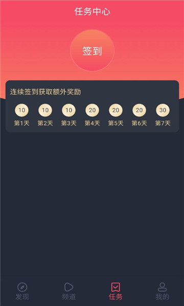 ������2026���°��ͼ1