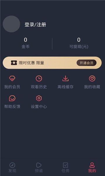 ������2026���°��ͼ0