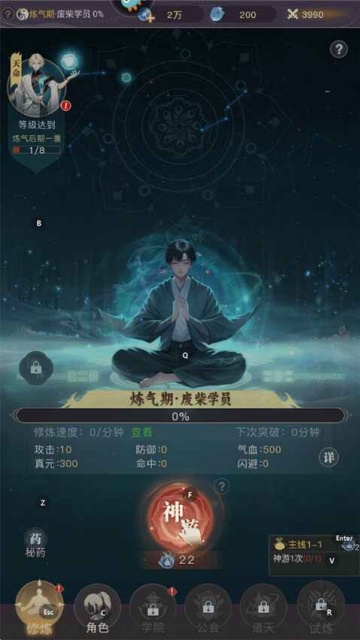 ������ٷ������ͼ0