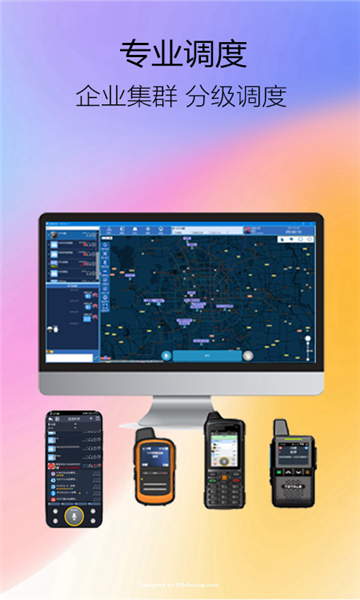 ��ӶԽ��ֻ����ͼ0