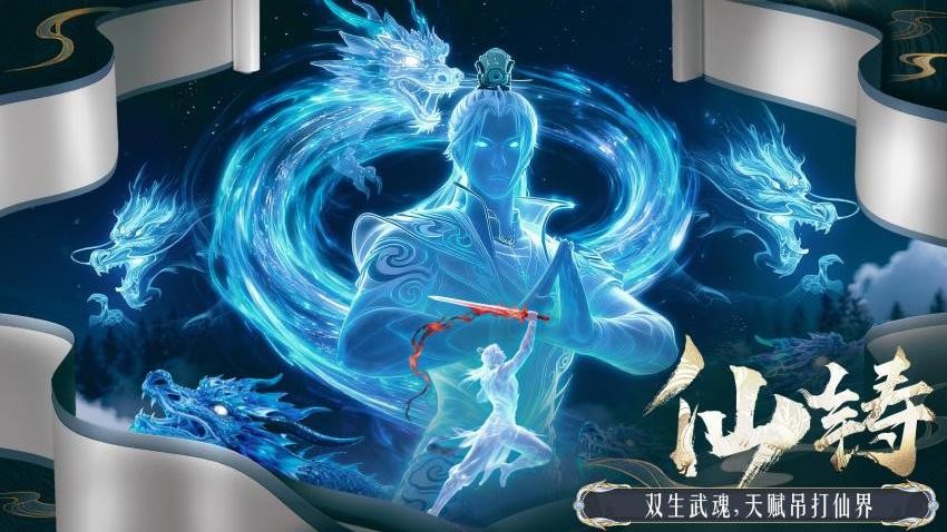 ǧ��Ѱ�����ιٷ����ͼ1