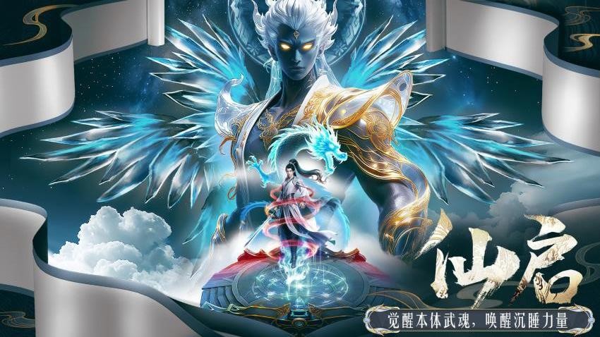 ǧ��Ѱ�����ιٷ����ͼ0