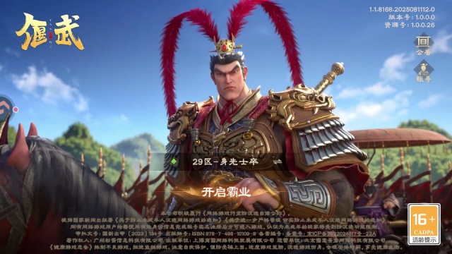 ����ٷ������ͼ0