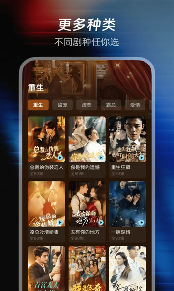 ������Ѷ̾�ٷ����ͼ2