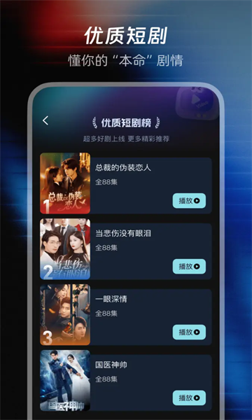 ������Ѷ̾�ٷ����ͼ0