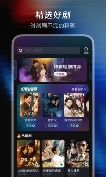 ������Ѷ̾�ٷ����ͼ1