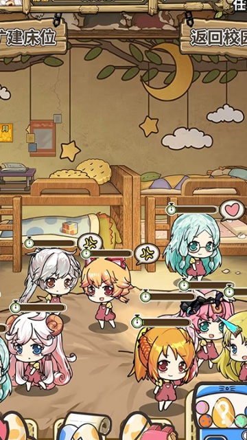 ħ�����ý����ν�ͼ1