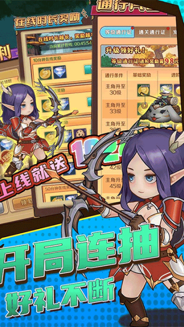 ���򵥵ĵ��³ǰ�׿���ͼ1